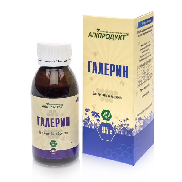 Галерин Апіпродукт